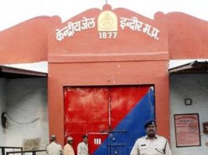 इंदौर जेल में खूनी संघर्ष से 12 कैदी गंभीर घायल 
