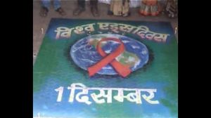 विश्व एड्स दिवस - खैरागढ़ में हुआ जागरूकता कार्यक्रम - विनय यादव की रिपोर्ट