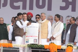 किसान आभार सम्मेलन के दौरान राहुल गांधी ने लोकसभा चुनाव के मद्देनजर की अनेक घोषणाएं क्या है वह घोषणाएं जानने के लिए क्लिक करें