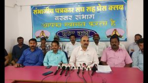  दंतेवाड़ा जिले के किरंदुल- बचेली में संचालित  एनएमडीसी खदानों के निजीकरण का विरोध 