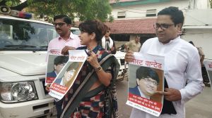 सामाजिक कार्यकर्ताओं ने पुनीत गुप्ता की जल्द गिरफ्तारी के लिए की एसपी से मुलाकात