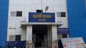 जगदलपुर के महारानी अस्पताल में चल रहा है फर्जीवाड़ा - की जाती है अवैध वसूली