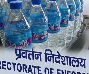 ऑपरेशन थर्स्ट -अनाधिकृत पानी की बोतलों की बिक्री पर रोक के लिए आरपीएफ द्वारा देश भर में अभियान 