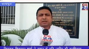 पंडित दीनदयाल उपाध्याय गार्डन नवा रायपुर को बेचा जा सकता है कांग्रेस सरकार द्वारा