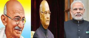 इन तीन हस्तियों का सरकारी कार्यालय में नेताओं की तस्वीर लगाना अनिवार्य...राष्ट्रपिता…राष्ट्रपति कोविंद...PM मोदी...जारी किया गया आदेश...