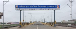 रायपुर : राजधानी रायपुर में 52 करोड़ से गोंदवारा आरओबी का निर्माण पूर्ण  :  मुख्यमंत्री 24 अगस्त को करेंगे लोकार्पण...