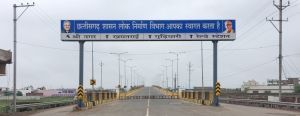 रायपुर : राजधानी रायपुर में 52 करोड़ से गोंदवारा आरओबी का निर्माण पूर्ण  :  मुख्यमंत्री आज करेंगे लोकार्पण...