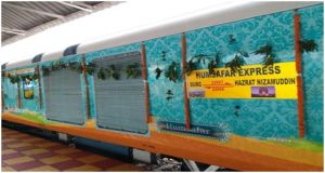 रायपुर रेल मंडल की एल एच बी कोच वाली ट्रेनों मे  हेड ऑफ जनरेशन  सिस्टम