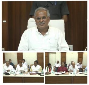 मुख्यमंत्री भूपेश बघेल की अध्यक्षता में आज आयोजित मंत्रिपरिषद की बैठक में महत्वपूर्ण निर्णय लिए गए 