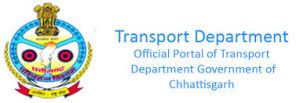 परिवहन विभाग का वसूली अभियान 4 जुलाई से पुनः शुरू
