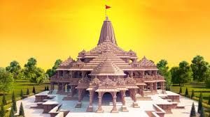 राम जन्मभूमि ट्रस्ट ने अयोध्या विकास प्राधिकरण को सौंपा मंदिर का नक्शा... जल्द शुरू होगा निर्माण कार्य