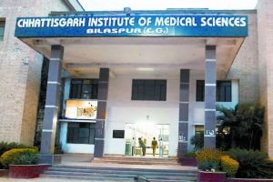 बिलासपुर: सिम्स अस्पताल के डीन पर गिरी गाज...सीएम ने दिए तत्काल हटाने के निर्देश