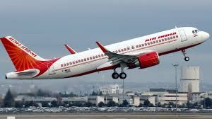 BIG NEWS : टाटा ग्रुप को मिल सकता है… एयर इंडिया का मालिकाना हक… आज लगेगी बोली