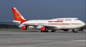 एयर इंडिया को खरीदने सामने आई अमेरिकी फंड एजेंसी, इंटरप्स इंक ने कहा- चौंकाने वाली होगी बोली