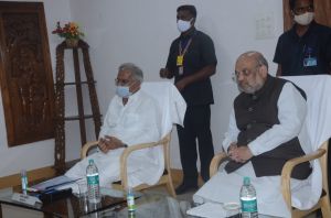  केंद्रीय गृह मंत्री  अमित शाह और मुख्यमंत्री  भूपेश बघेल ने आज जगदलपुर में केंद्रीय सुरक्षा बलों, प्रशासनिक व पुलिस अधिकारियों की बैठक ली..
