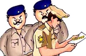 TRANSFER: पुलिस विभाग में फेरबदल, TI, SI, प्रधान आरक्षक और आरक्षकों का तबादला