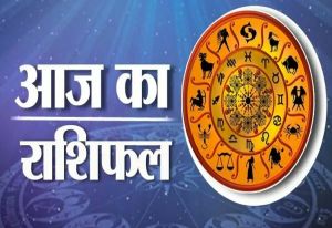 Horoscope Today 17 April 2021: सिंह, कन्या, मकर और मीन राशि वाले सावधान रहें,12 राशियों का जानें राशिफल