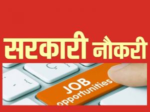 Job News : सुनहरा मौका, INDIAN COAST GUARD में इन पदों पर निकली भर्ती, जल्द करें आवेदन