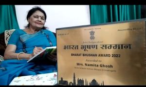 Bilaspur News : साहित्यकार नमिता को केंद्र ने भारत भूषण सम्मान से नवाजा