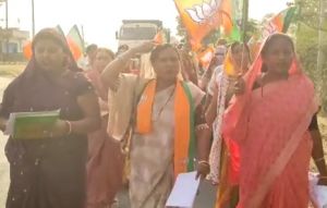 BJP महिला मोर्चा ने रेडी टू ईट मामले को लेकर प्रशासन को राज्यपाल के नाम ज्ञापन सौंपा