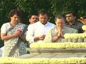 देश के पूर्व प्रधानमंत्री राजीव गांधी की 31वीं पुण्यतिथि आज... सोनिया-प्रियंका गांधी ने दी श्रद्धांजलि 