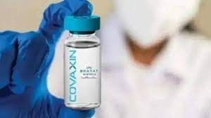 भारत में तैयार हुई भारत बायोटेक की कोरोना वैक्सीन कोवैक्सीन को जर्मनी ने मंजूरी दे दी है.