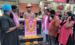 Raigarh: याद किए गए प्रथम मुख्यमंत्री अजीत जोगी, द्वितीय पुण्यतिथि पर जोगी कांग्रेस कार्यकर्ताओं ने शहीद चौक पर मोम बत्ती जलाकर दी श्रद्धांजलि