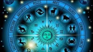Horoscope Today 2 June 2022: कर्क, कन्या, मीन राशि वाले सावधान रहें, सभी 12 राशियों का जानें राशिफल