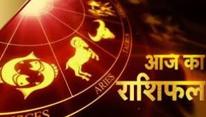 Horoscope Today 25 June 2022: धन को लेकर सिंह, वृश्चिक, कुंभ राशि वाले रहें सर्तक, सभी राशियों का जानें आज का राशिफल