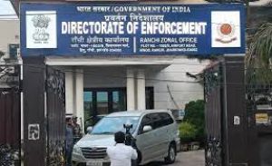 Coal Smuggling Case: ईडी ने 8 IPS अफसरों को पूछताछ के लिए दिल्ली में किया तलब