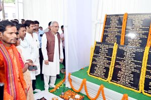 मुख्यमंत्री ने रायगढ़ दौरे के दौरान किया 403 करोड़ रुपये के विभिन्न विकास कार्यों का लोकार्पण और शिलान्यास