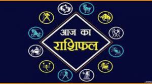Horoscope Today 7 September: सिंह, कन्या समेत इन चार राशि वालों को मिलेगा भाग्य का साथ, पढ़ें दैनिक राशिफल