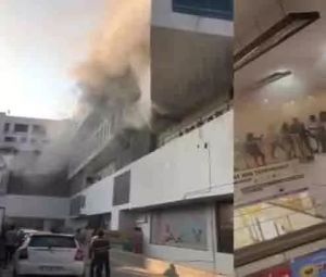 Fire Breaks Out at Mall : मैग्नेटो मॉल में लगी भीषण आग, लोगों में मची अफरातफरी, धुआं भरता देख भागने लगे लोग