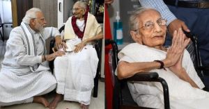 Big Breaking : पीएम नरेंद्र मोदी की मां हीराबेन का निधन, 100 साल की उम्र में ली अंतिम सांस
