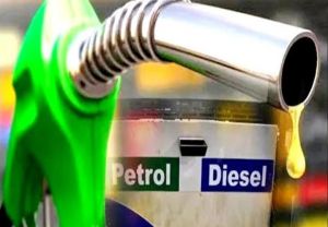 Petrol Diesel Price Today : तेल कंपनियों ने जारी किए पेट्रोल-डीजल के दाम, जानें आज की क्या है कीमतें