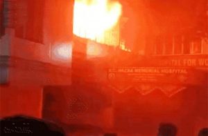 CG NEWS : डीजल टैंक फटने से गैरेज में लगी भीषण आग, मची अफरातफरी
