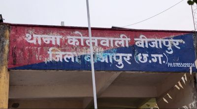 बीजापुर में नक़ली ऑयल बेचने वाले कालाबजारियों पर हुई कॉपीराइट एक्ट में कार्रवाई - रहें सावधान