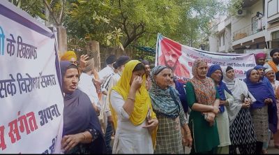 पंजाब के अमृतपाल मामले में रायपुर में विरोध प्रदर्शन