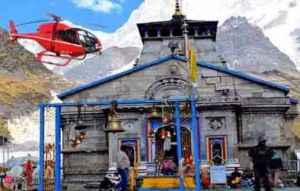 Kedarnath dham : 25 अप्रैल को खुलेंगे केदारनाथ के कपाट, इस दिन से हेली सेवा टिकटों की बुकिंग शुरू, जाने डिटेल…