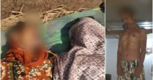 CG CRIME NEWS : चरित्र शंका के चलते उजड़ा परिवार ! पति ने कुल्हाड़ी से वार कर की पत्नी की हत्या, फिर फांसी लगाकर दे दी जान 