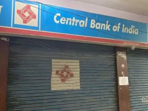 Central Bank of India में हुआ करोड़ों का फ्रॉड, ब्रांच मैनेजर फरार …