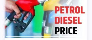 Petrol Price Today : वृद्धि या गिरावट: अपडेट हुए पेट्रोल-डीजल के नए रेट्स, क्या आपके शहर में बदले दाम?