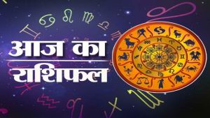 Horoscope 5 October 2023 : इन राशि वालों को आज सफलता आसानी से मिलेगी, पढ़ें मेष से लेकर मीन राशि तक का हाल