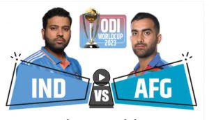 World Cup 2023: आज भारत-अफगानिस्तान का मुकाबला...कोहली और रोहित उड़ाएंगे चौके-छक्के