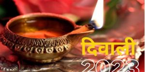 diwali 2023: जानिए धनतेरस, नरक चतुर्दशी, दिवाली, गोवर्धन पूजा और भाईदूज की पूजा करने की शुभ मुहूर्त ,पढ़े पूरी खबर