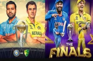 आज होगा भारत-आस्ट्रेलिया के बीच विश्व कप का फाइनल मुकाबला, इंडोर स्टेडियम समेत कई जगहों पर लगेंगी बड़ी स्क्रीन, सीएम बघेल रहेंगे मौजूद