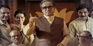 अटल बिहारी वाजपेयी की बायोग्राफिकल फिल्म का ट्रेलर रिलीज...इस दिन देशभर में होगी रिलीज