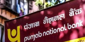 पंजाब नेशनल बैंक को लेकर बड़ी खबर, ब्याज दरों को लेकर किया ये बदलाव, पढ़िए पूरी खबर….