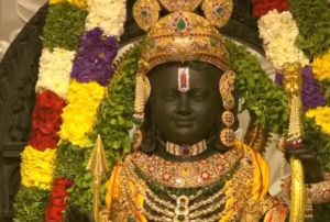 अयोध्या में रामलला की प्राण प्रतिष्ठा का अनुष्ठान पूरा, देशभर में मनाया जा रहा उल्लास