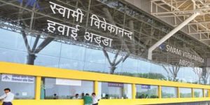 रायपुर एयरपोर्ट पर पकड़ा गया लाखों रूपये का सोना , डीआरआई की टीम ने यात्री को रायपुर एयरपोर्ट से किया गिरफ्तार